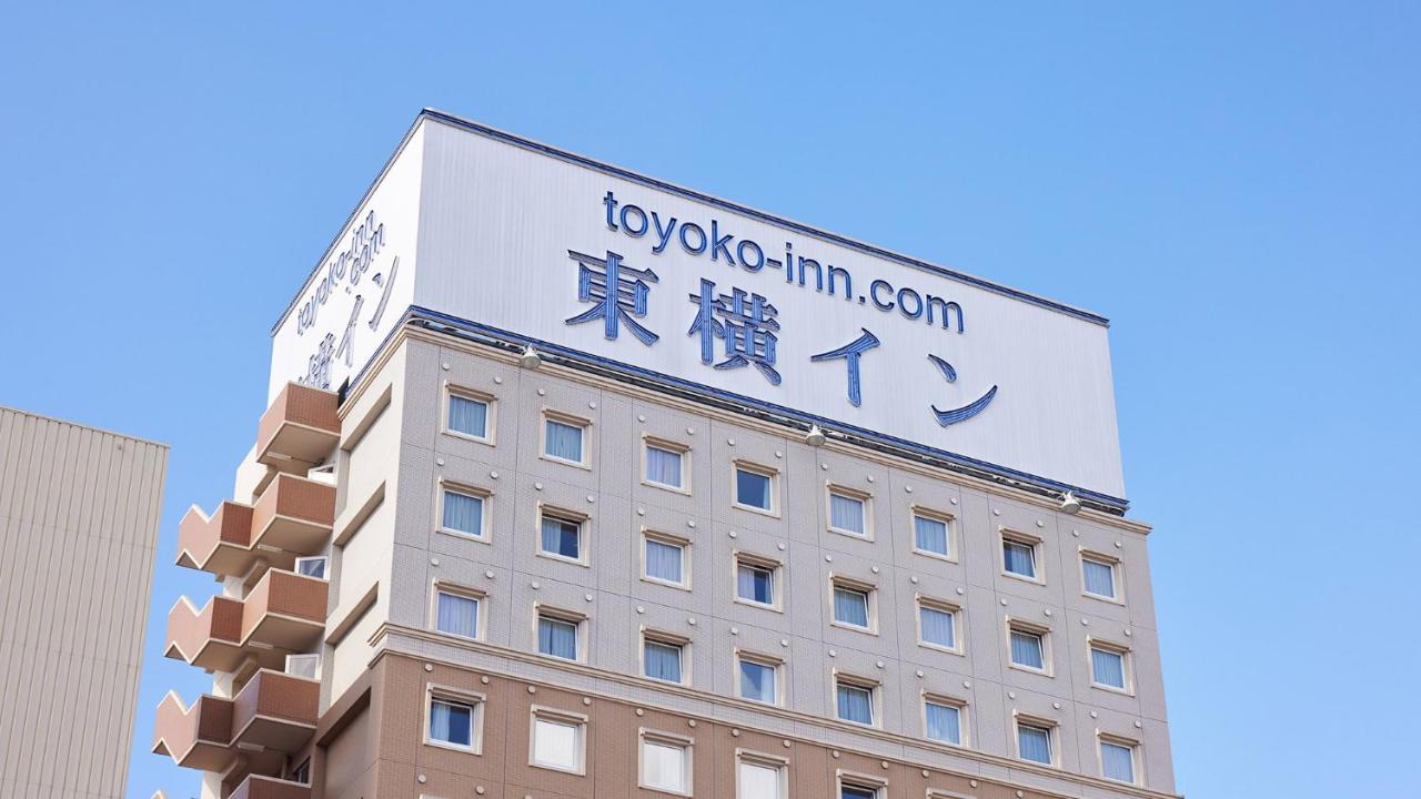 Toyoko Inn Higashi Hiroshima Ekimae Екстер'єр фото